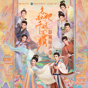 女生让男生自慰网战
