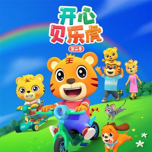 女生让男生自慰网战
