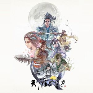 女生让男生自慰网战
