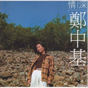 女生让男生自慰网战
