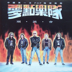 女生让男生自慰网战
