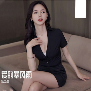 女生让男生自慰网战
