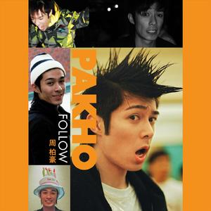 女生让男生自慰网战
