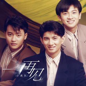 女生让男生自慰网战
