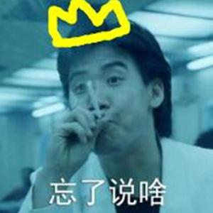 女生让男生自慰网战
