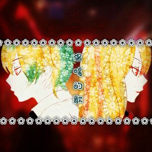 女生让男生自慰网战
