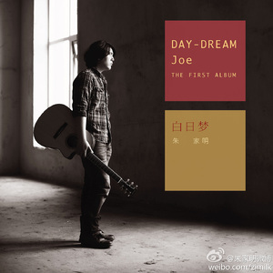 女生让男生自慰网战
