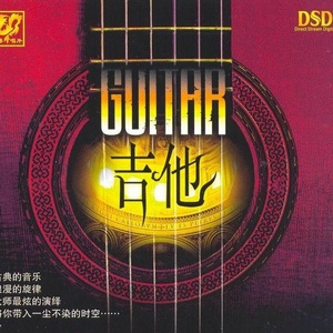 女生让男生自慰网战
