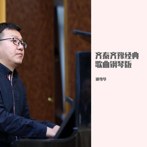 女生让男生自慰网战
